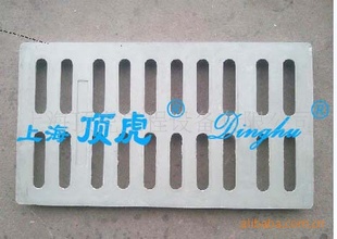 680*380*60ǰ