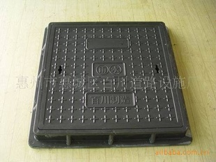 ٴ600*600*50Ϸ