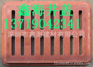 㶫֬3500×500ˮͨ