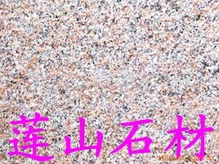 ,,ˮ,ƽʯ