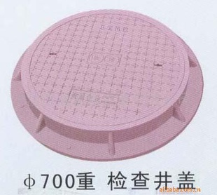 700ǿȸϾ