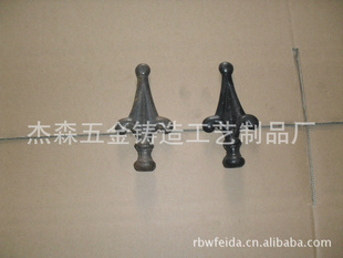 本公司提供铸铁围栏头,多种款式,价格优惠,质地优良。¶