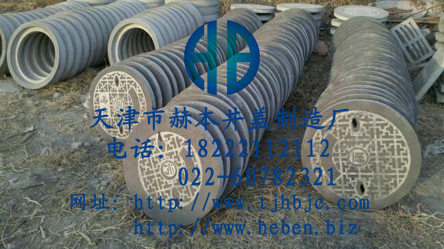Ӧīˮ۸500-1000