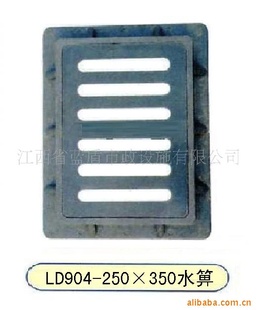 ϲˮ250*350
