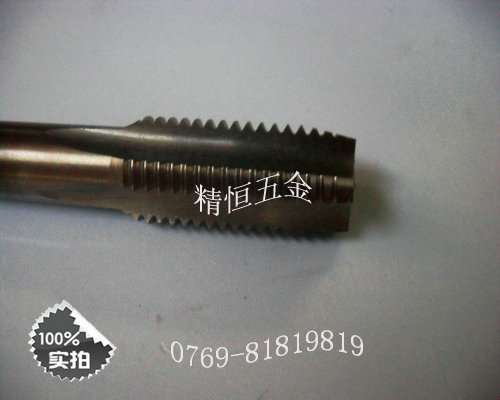 JEFF˿׶M16ܻ˿HSSC0