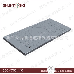 㽭˳ͨϾǼ龮ǵŹ500*700*40