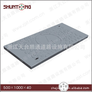 ϾǵŹ500*1000*40