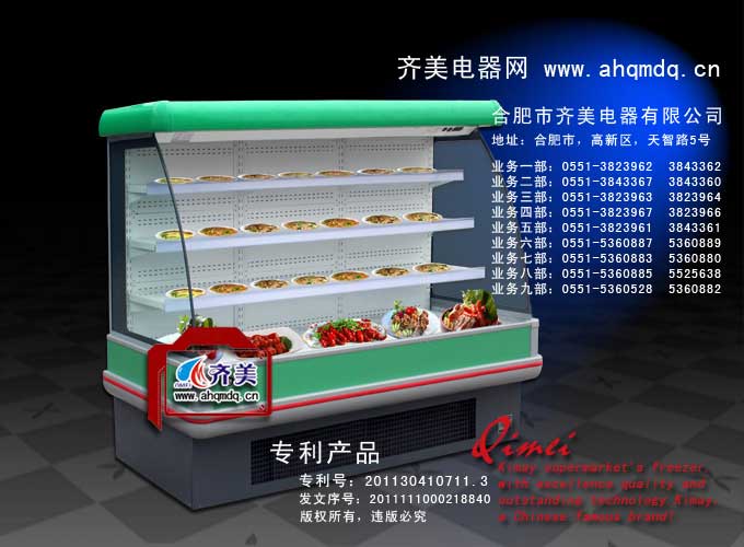 ߲˹豸۸߲˹豸ͼƬ߲˹豸ߴ