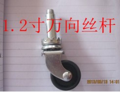 1.210Ľ