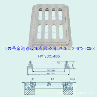 ǿˮ4ʹ300x450x40Ʒ