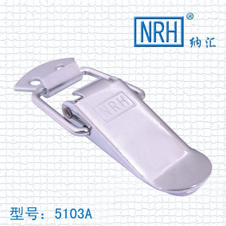 5103A2ű