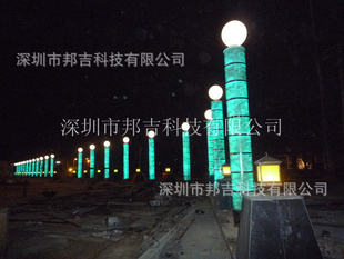 邦吉照明景观灯生产道路、广场、公园、小区景观灯
