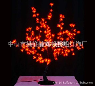 LEDLED