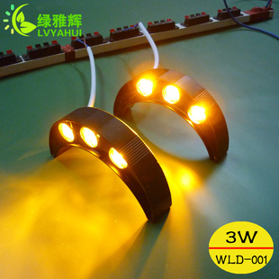 ֱled3wledLED۵