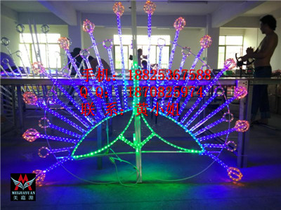led·Ƹ͵