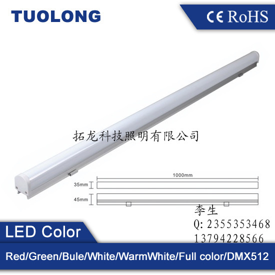 D35+С12W48ƵLEDƬ