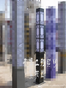 ۾۵С۵ͥԺƾߵȸʽ⾰۵