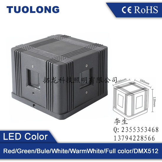 160mm12WоƬ5۹LEDʮǹڵ