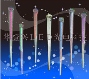 װεƾledƹܼ˫PClο80cm