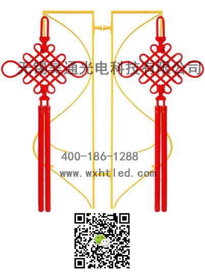 ledᾰ۵--