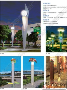 广场景观灯景区景观灯我厂提供加工灯杆