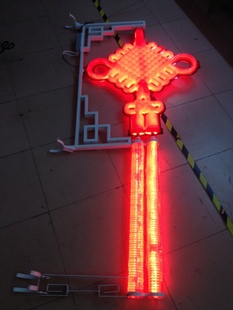 LEDLEDLEDᾰ۵