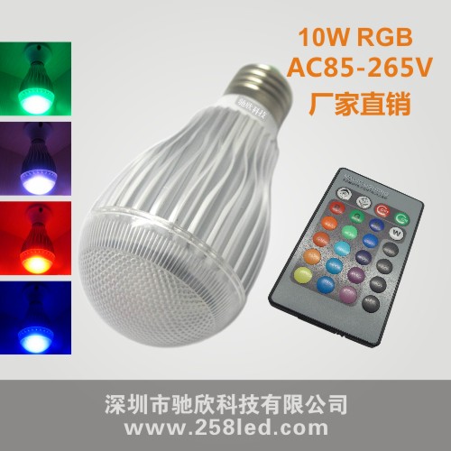 LED10W߲RGBݵLED10Wݵ
