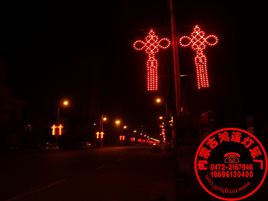 LEDLED᳧LED