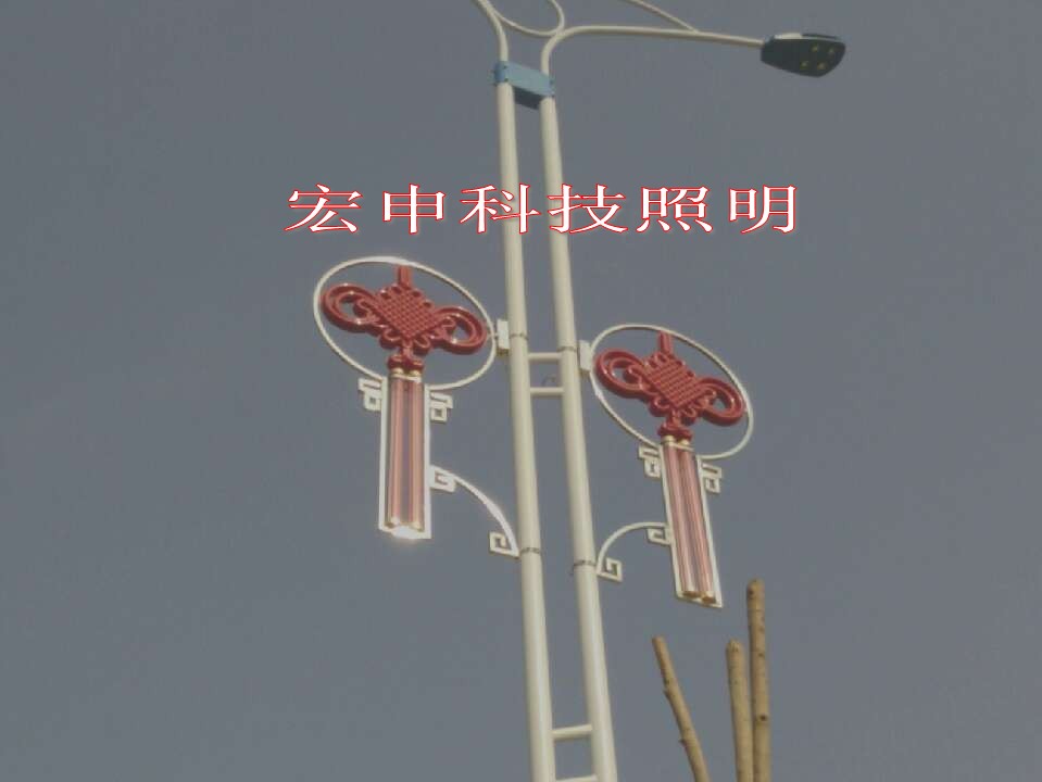 LED