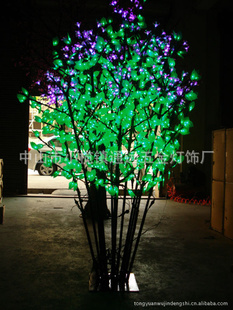 LEDƶؼۻݣӭ