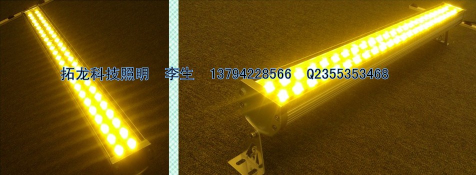 ű48W˫ŵLEDε