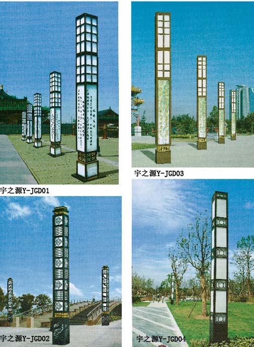 ɽledԴϵͳ۵