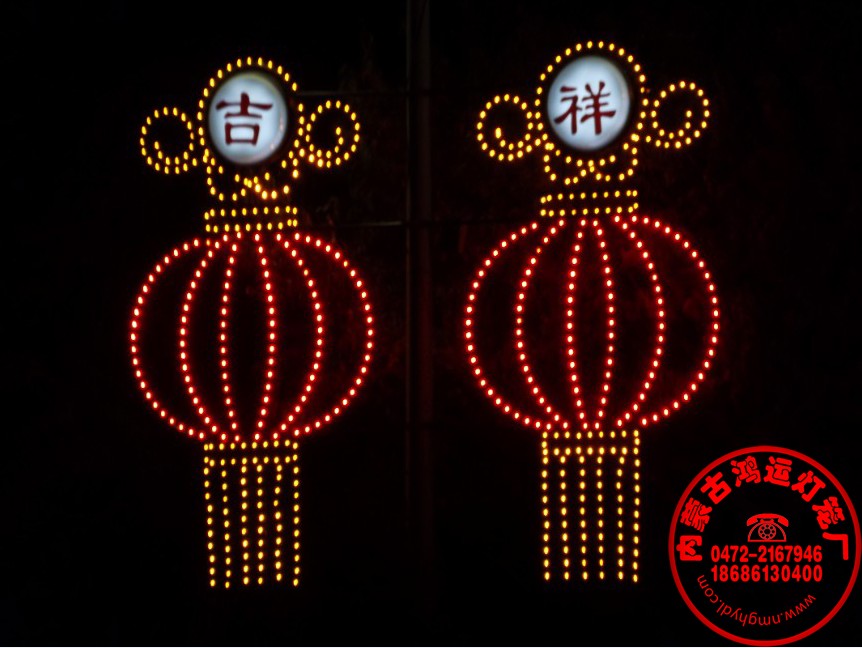 LEDLEDLED