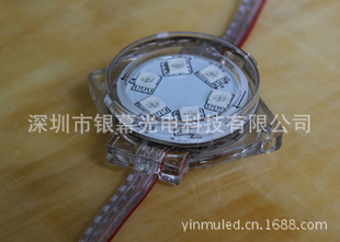 4cm/5050/6ƬԴ͸ABSעܲ/ԴCE