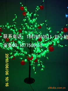 ɽҸƷLEDˮơ4801.5׸ƻ