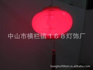 LED/ϵ/յ//
