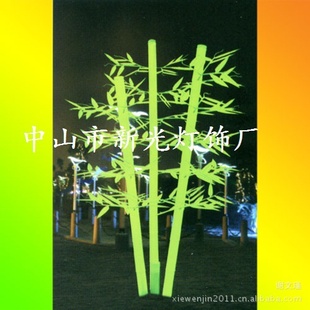 LEDƣøȵ͹˥LED