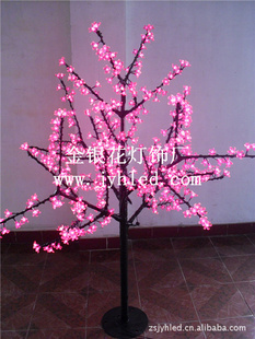 ȵLEDӣ,1.5ף540һ