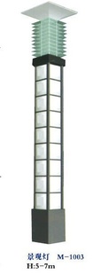 㳡۵Ƶ·۵԰־۵ݾ۵