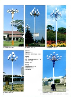 ۵Ƽ۸黶ӭ