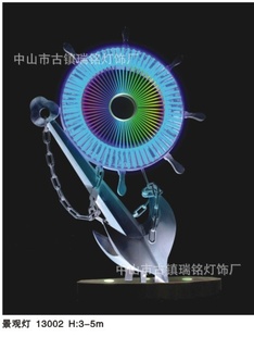 LED۵ͺ13002