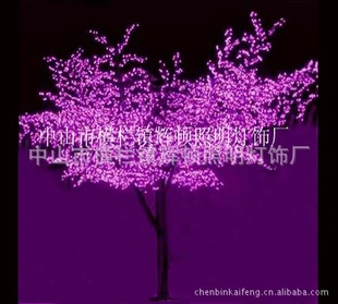 LEDLEDLEDӣ