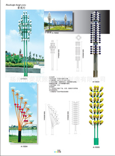 1207·ƵƸ˳·ƵƸ˹԰LED۵Ƹ