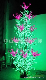ͥԺ۵Ƴֱ۸ݣӭ