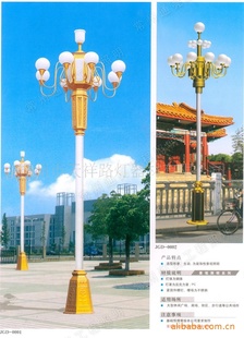 лƣлƼ۸ɽлƣл