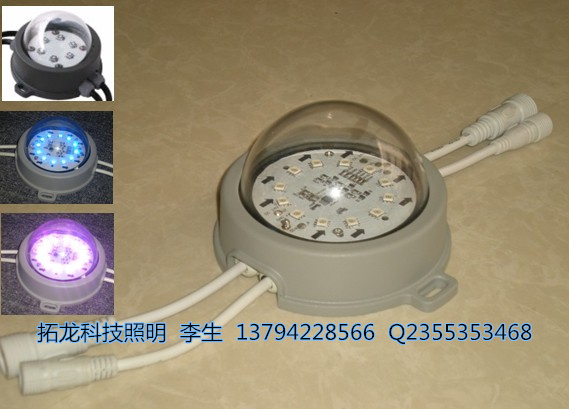 4WԲPC͸ֵԴSMD5050Դ