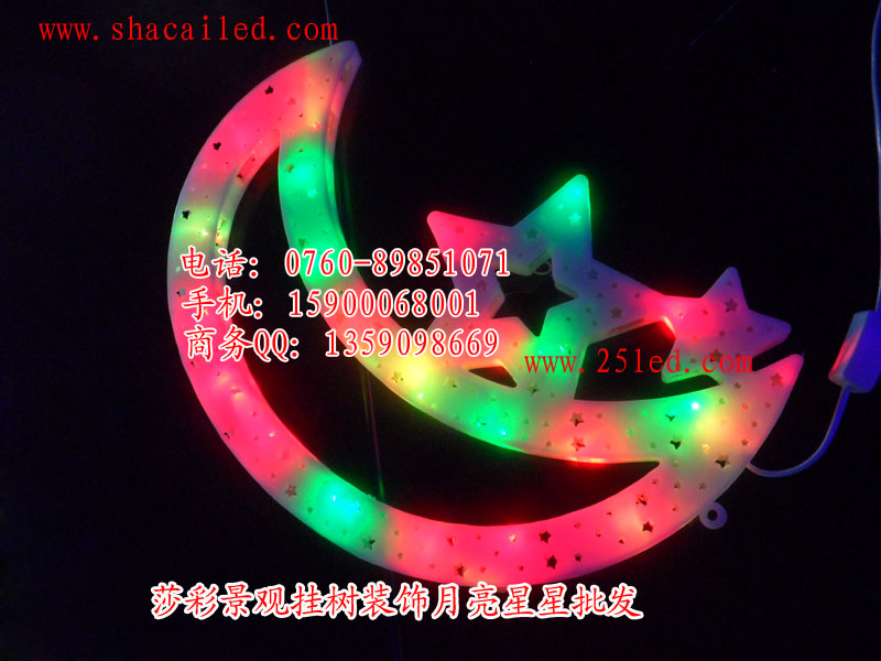 LEDŲʥҼȫʱ仯ǲʵ