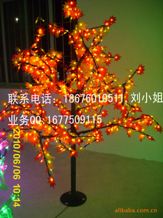 ɽҸƷLEDҶơ20762.5׸߾