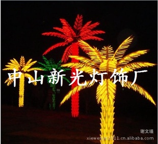 ֱLEDҬƣۡʵָкá