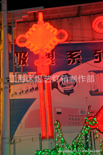ƻлƻLEDעֱ